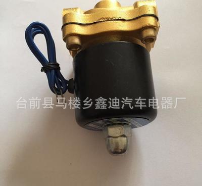 誠信銷售優(yōu)質(zhì)淋水閥與淋水電磁閥 專業(yè)批發(fā)、質(zhì)優(yōu)價(jià)廉